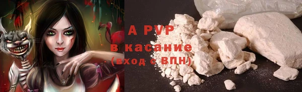 экстази Алексин