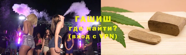 таблы Магадан