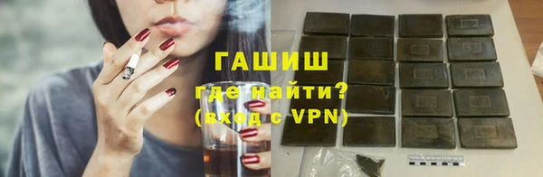 меф Алексеевка