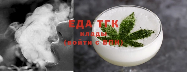 экстази Алексин