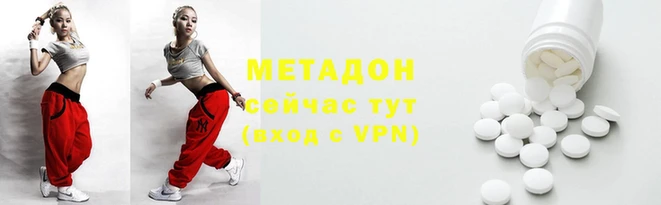 mix Майский