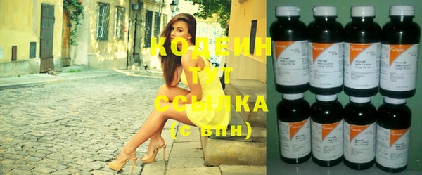 экстази Алексин
