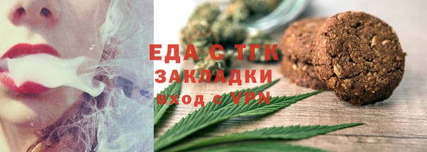 каннабис Алзамай