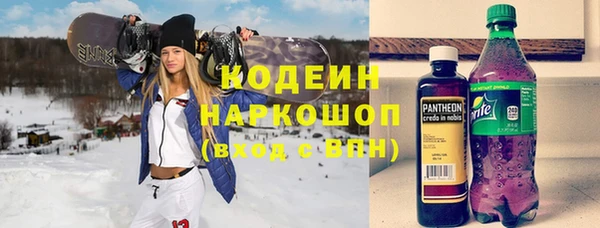 экстази Алексин