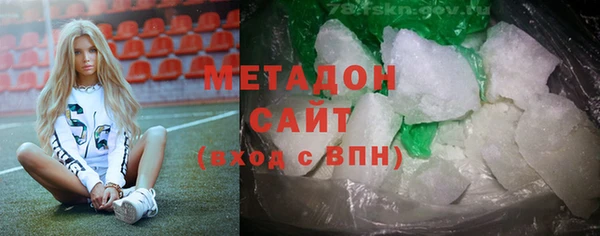 каннабис Алзамай